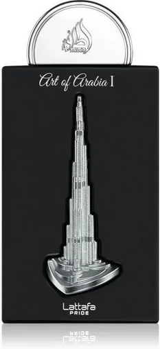 LATTAFA PRIDE OF ARABIA I.png