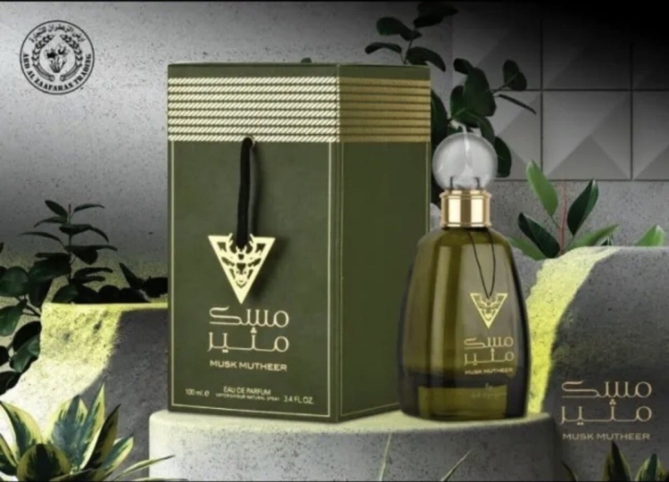 ARD AL ZAAFARAN MUSK MUTHEER.jpg