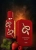 FRENCH AVENUE VENENO SCARLET.webp