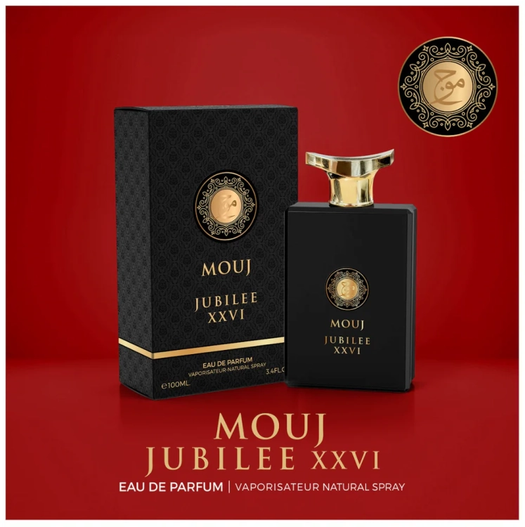 MILESTONE MOUJ JUBILEE XXVI.webp