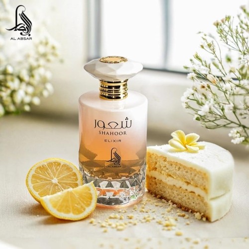AL ABSAR SHAHOOR ELIXIR.jpg