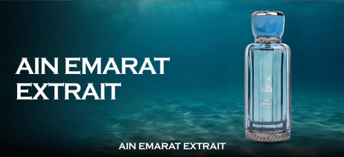AL WATANIAH AIN EMARAT EXTRAIT.webp