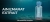AL WATANIAH AIN EMARAT EXTRAIT.webp