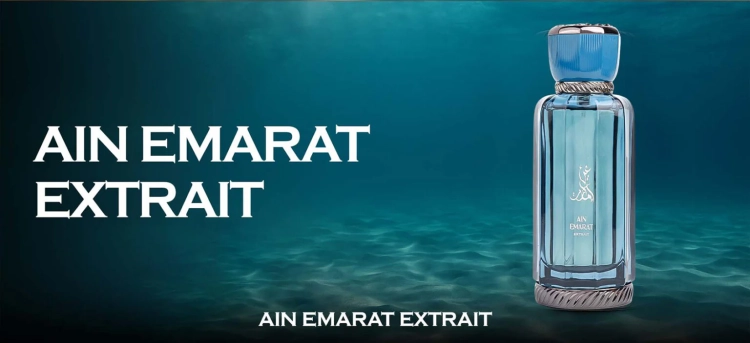 AL WATANIAH AIN EMARAT EXTRAIT.webp